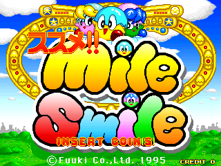 Susume! Mile Smile (Japan) Title Screen